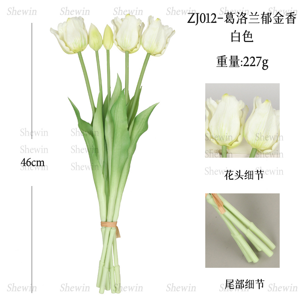 Flor de tulipanes Gloren suave PE silicona suave humectante sensación de 5 flores falsas de tulipanes de comercio exterior encontrar fábrica