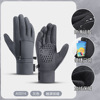 Street demi-season non-slip keep warm ski windproof gloves suitable for men and women, wholesale