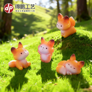 ΢���^�[����ͨ�ɐ�С���깫�� diy�b�Ʒ���������܇����С�[��