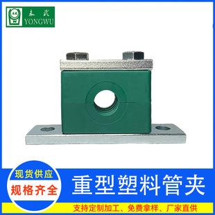 �������Ϲ܊A ˮ���͹ܚ��w�ܵ��̶��A Һ���o�̼� ����܇�ùܿ�