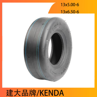 ����/KENDA����܇ Ư��܇���b���13x5.00-6/13x6.50-6݆̥���^̥