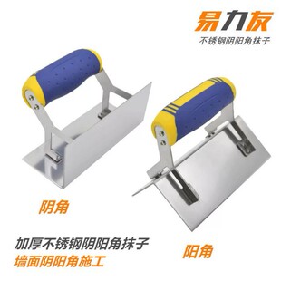 �����Ѳ��P��ꖽ�Ĩ�� ����Ĩ�൶�b�޹��߹������ā��������