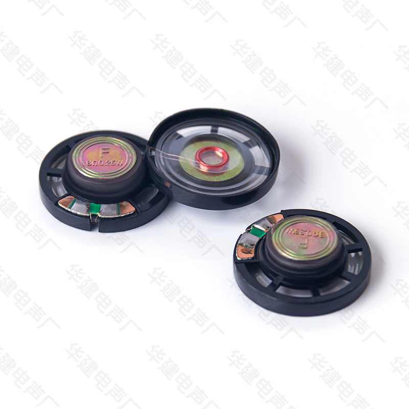 29mm普通塑胶小磁-6.jpg