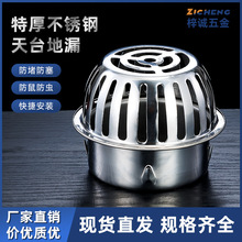 304���P䓲忨ʽ͹���©��̨�̨�A�ε�©���������·����©