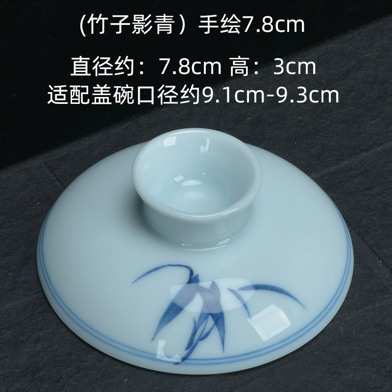 (대나무 섀도우 그린) 핸드페인팅 7.8cm