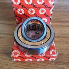 FAG轴承NJ211E-TVP2圆柱滚子轴承电机配件批发总代理一件代发