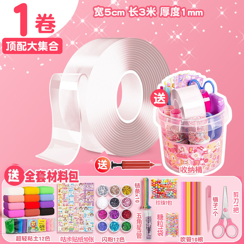 Nano pegamento pellizcando Le Bubble Tape DIY Descompresión Gucka Set Nano Pegamento de doble cara Nano Cinta al por mayor