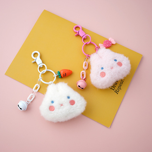 ins pink girl bag pendant cute plush bunny access card keychain love car pendant