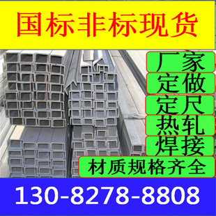 SS400�՘˲�䓃r�� S355JR��䓬F؛ Q235C/Q235BQ355BCDEҎ���Rȫ