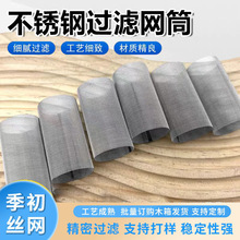 ���P��^�V�WͲ�՚����^�V�W�՚��ܾ��_ˮ���^�V�WͰ100Ŀ�^�VͲ