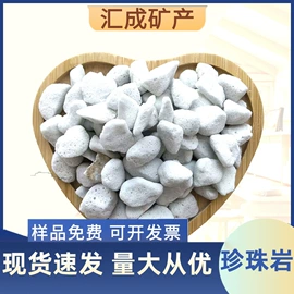 其他非金属;石英;其他非金属