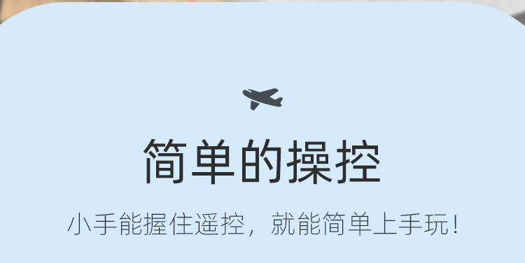 详情_02.jpg