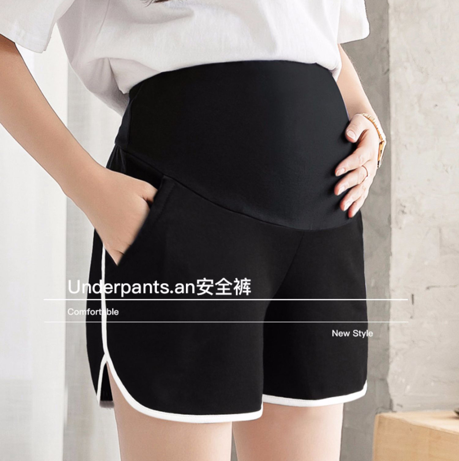 Pregnant shorts spring and summer thin version leggings outerwear safety pants spring and autumn loose fashionable casual sportswear summer set