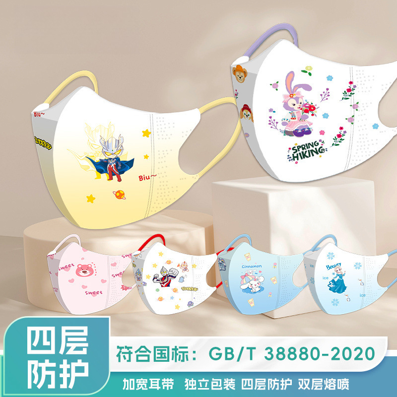 19758fbb-252a-4974-8702-00a32b109e4e.jpe