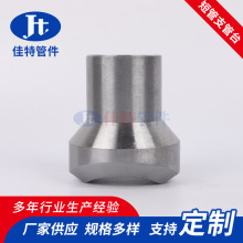 SҶݼy̨֧߉ܼӹl̼䓶̨̹֧