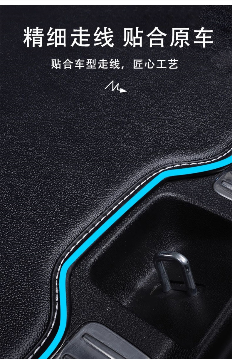 Suitable for 07-24 Audi A3 A4L A6L Q3 Q5L trunk mat Q2LA78 all-inclusive tail mat waterproof