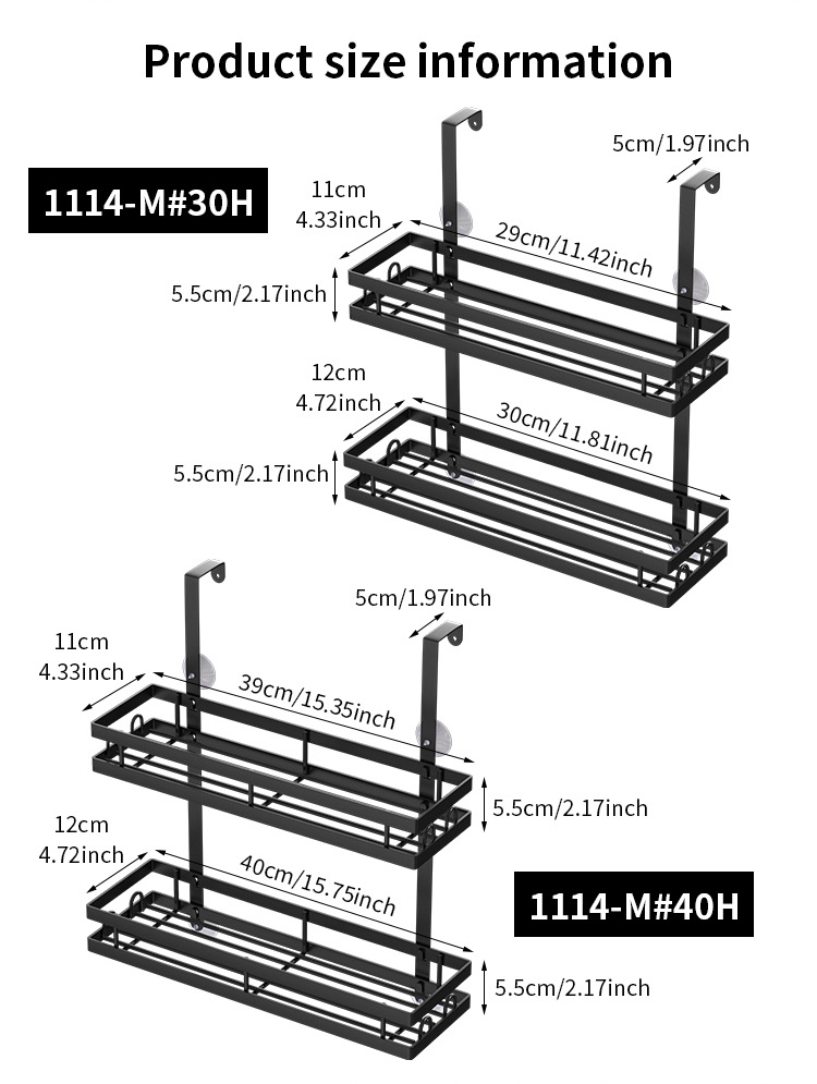 详情-新背钩1114 (2).jpg