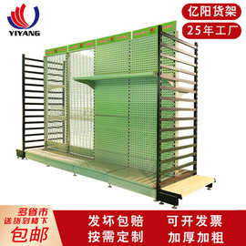【展示货架】置物架批发轻中重型商超多层仓库家用展示苏州货架