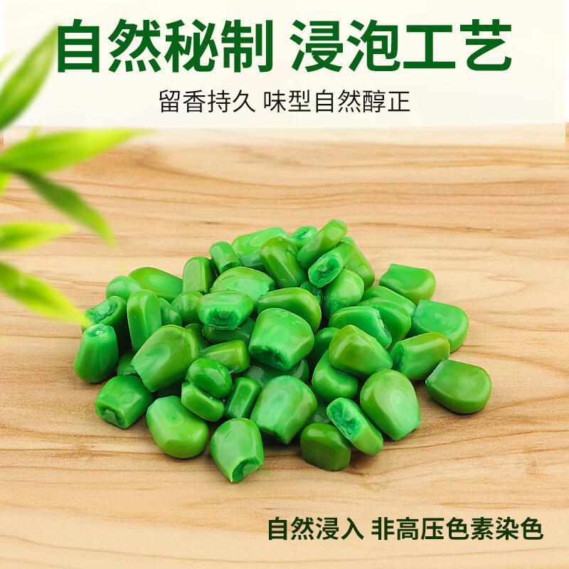 梦达钓鱼甜嫩玉米粒鱼饵野钓挂钩秘制大物草青鱼翘嘴鲤鱼水库专用|undefined