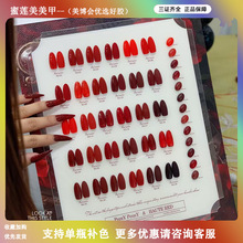 �zӯ30ɫ�Ƽtɫ�����z�������¿����b���ؼt���Ҽt͸ɫ���׵ꌣ��