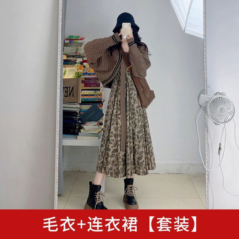 法式秋季穿搭收腰长裙2025年新款辣妹套装碎花长袖连衣裙子女|undefined