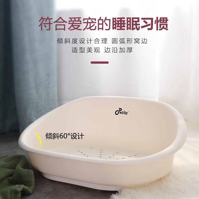 ペットの睡眠と洗濯の両用の巣、厚みのあるバケツ、小型犬の巣、猫のベッド、夏のオールシーズン、洗濯可能|undefined