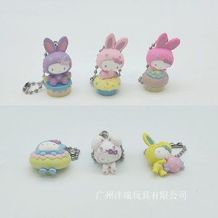 Foreign Trade Bulk Goods 6 Cake Kitty Rabbit Mini Dolls Car Bag Keychain Pendant