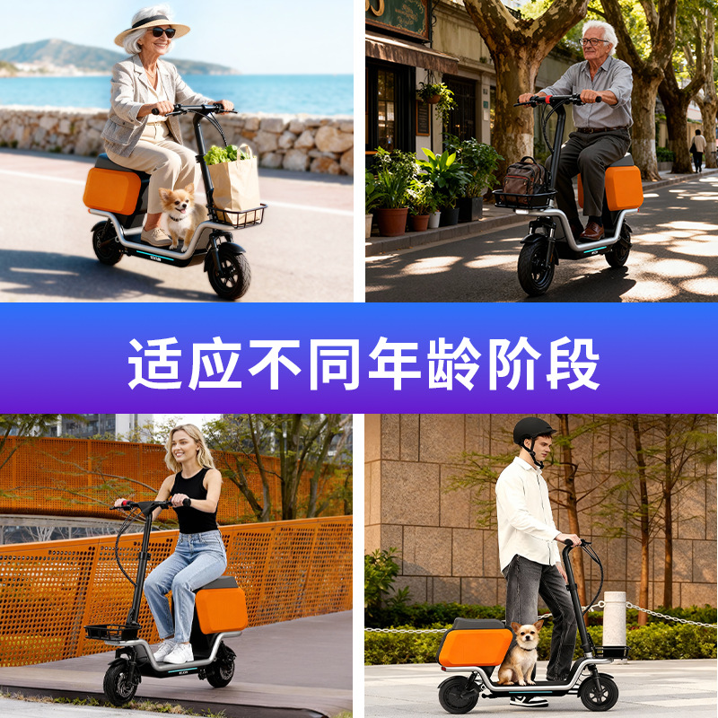 HX scooter eléctrico S20 scooter universal para adultos amortiguador scooter de acero al carbono batería de litio portátil