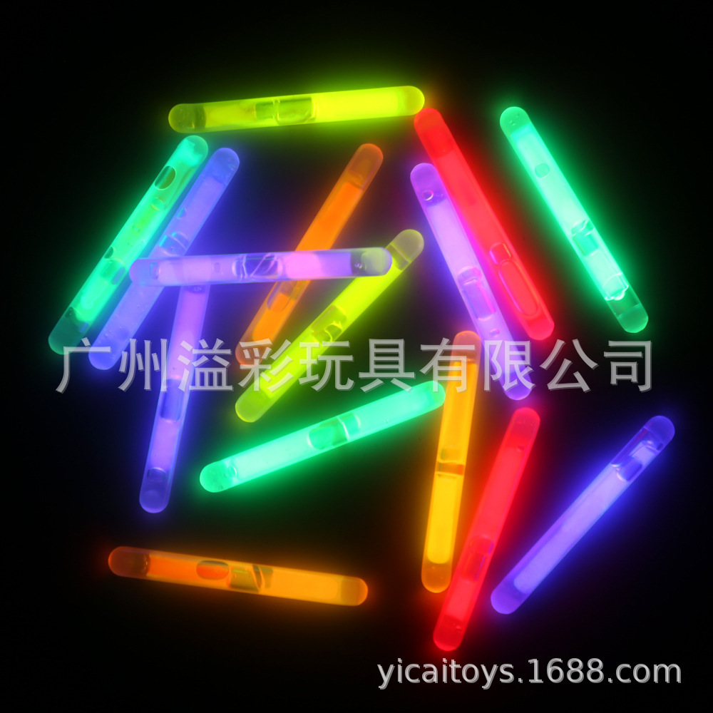 O1CN01xITCub1je1f9u11Sm_!!2215