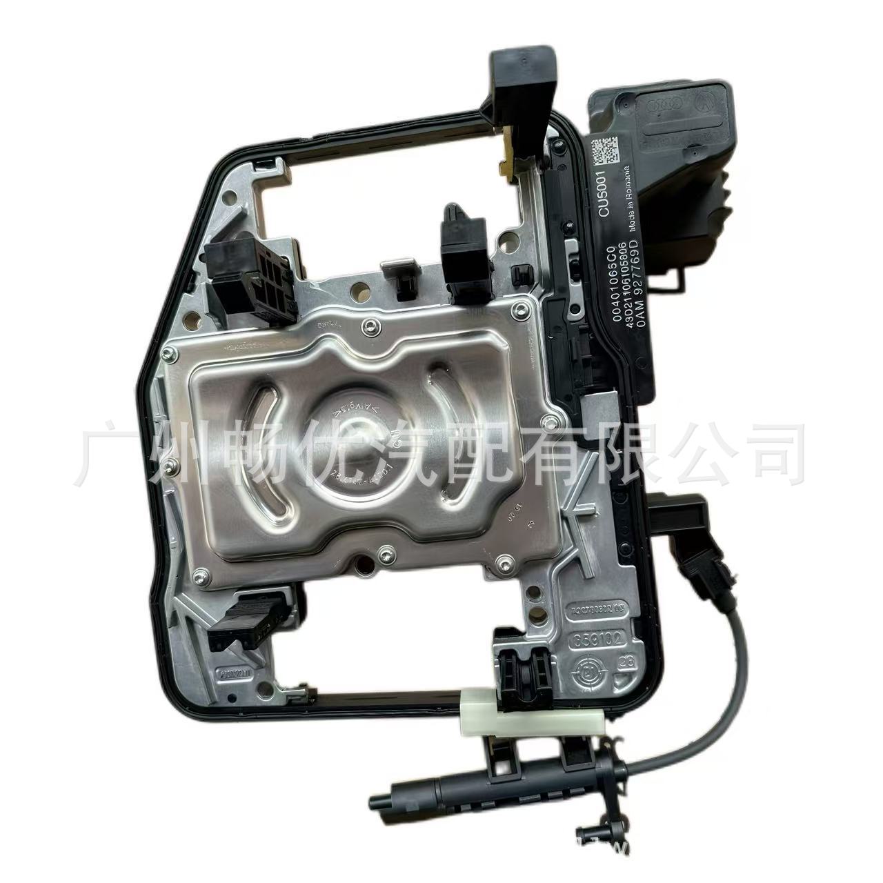 0Am927769D 0Am Dq200 Dsg7 0Cw Transmission Control Unit Tcu Tcm