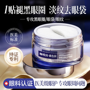 ��������Ĥ�N��������Ȧ���y�����y���������o��Ů��ʿ