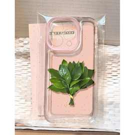 粉框柚子叶适用于苹果17PROMAX手机壳iPhone16趣味15可爱13软壳12