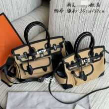 �羳�¿�cargo35�K�����Ƥ�����������������Ůʿ�μ�б���