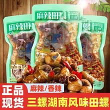 ������������������_����ʳ���������e��ʳ����ݽz���Lζ���l