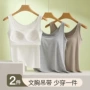 固定夏季外穿女士背心