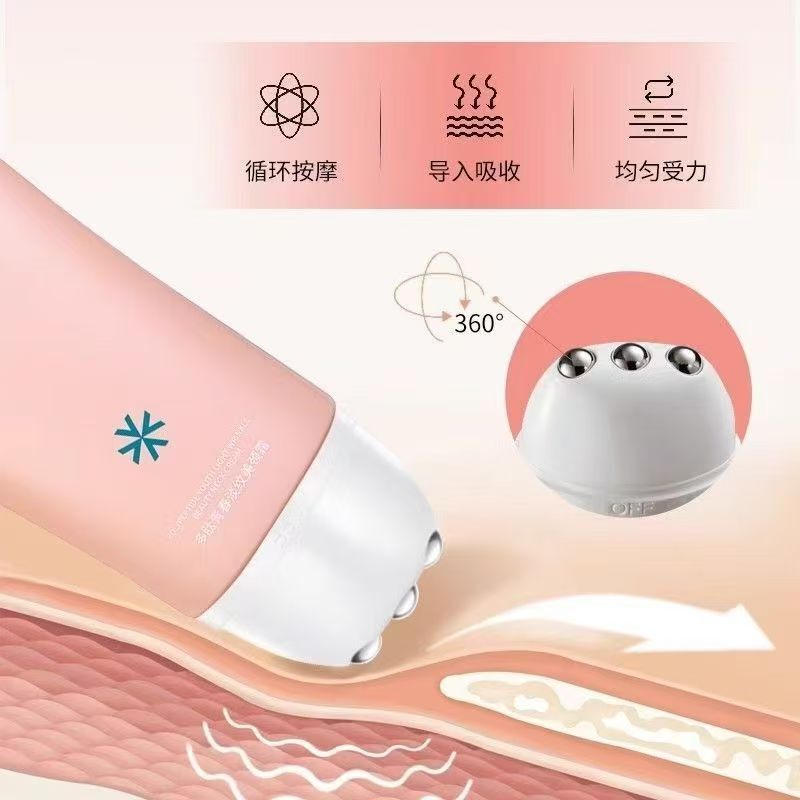 威诗薇儿vsve颈霜多肽淡化细纹按摩光滑天鹅颈细嫩提拉颈纹美颈霜|undefined