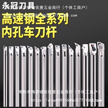 ��������܇���U�ȿ׵��U�M��SCLCR/SVJCR/SDUCR/SDJCR/DWLNR