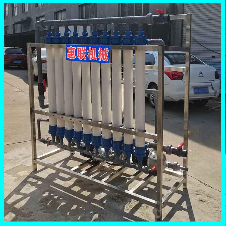 【惠联】白醋过滤机 米醋过滤机 精细过滤设备