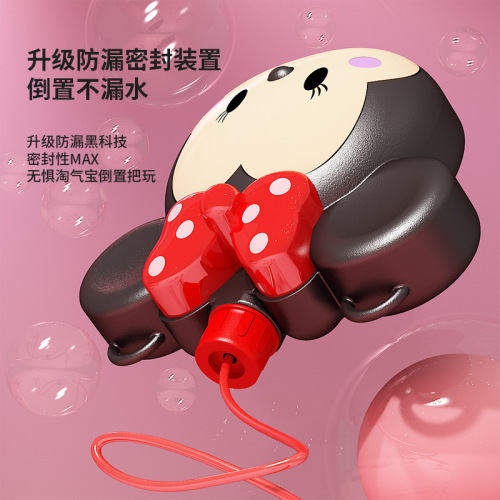 正版授权迪士尼冰雪奇缘背包泡泡机十孔泡泡枪夏季戏水网红泡泡机