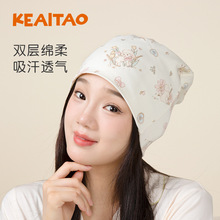 �ɐ�������ñ�a������ñ���L��ů�p���ЋDñ�Ӽ��޸ߏ��๦���^��