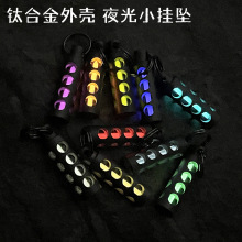 ⁺Ͻ 밚밹ܟEDCɹ耳׿ے쉋ҹС朵܇̖