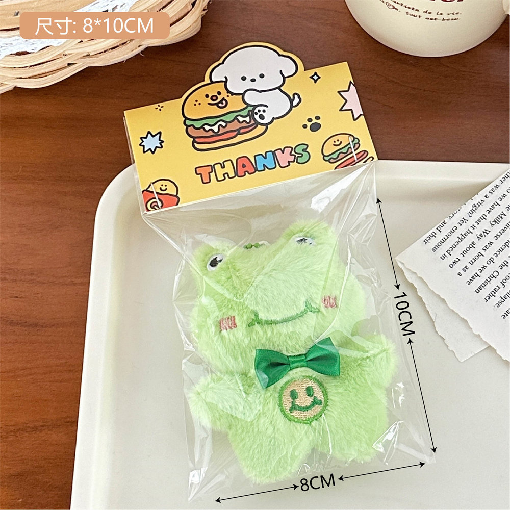 Adorable explosión arroz seco gatito gatito llamado peluche colgante muñeca llaver colgante muñeca agarrar muñeca máquina