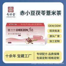 �����ó�С������޲�ײ��B�����N�ƴ��ӹ����Ʊ���Դ�^�S��