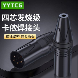 YYTCG���IXLR���z僽���о���r���^�{��̨����ƽ�⾀���ӿ������^