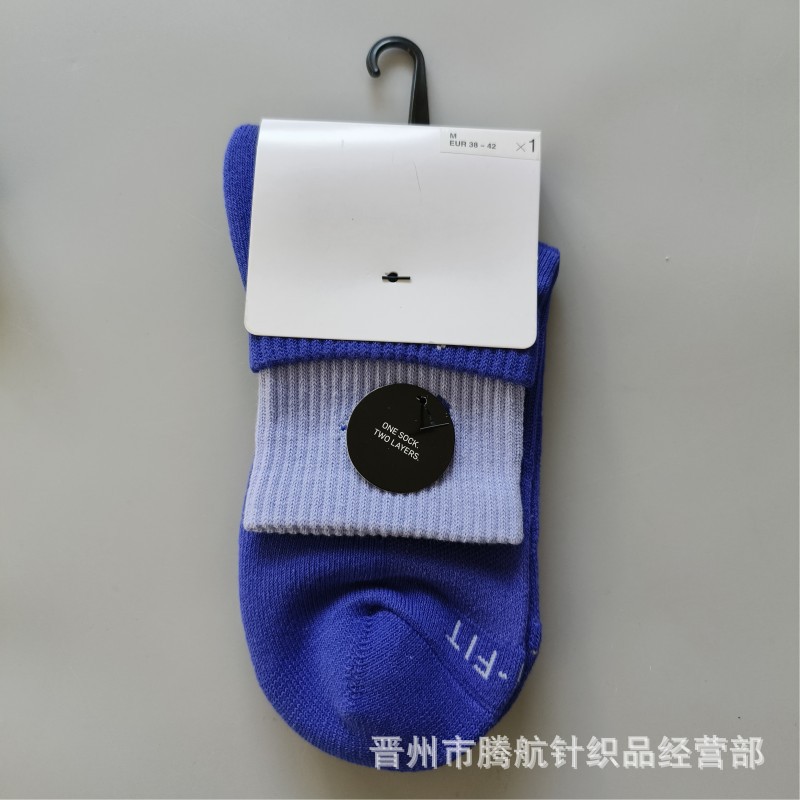 蘇万ナイキの靴下のカラーの二重は男女の中で長い筒のタオルの底のスポーツの靴下をつなぎ合わせてバスケットボールの靴下を走ります。