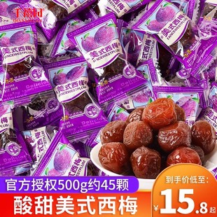 ǧ���@ɢ�b500g������÷Ԓ÷�ɹ����Tӆ��Y����ֶYϲ��ϲ����l