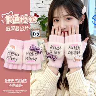 HelloKitty����ɐۿ�ͨ��ůë�q�W���ְ�ָ���w���׷��������T܇