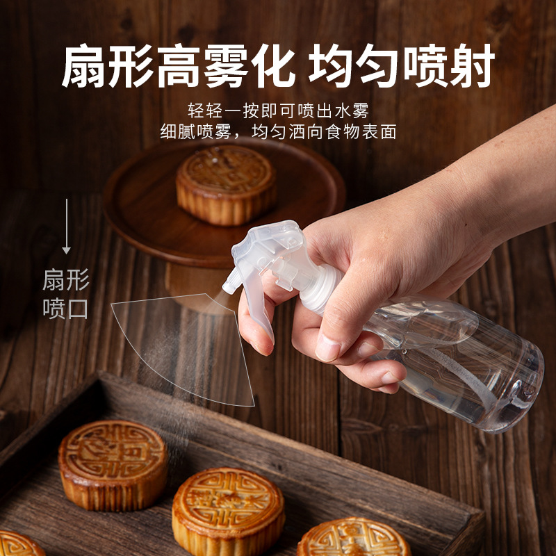 Spray bottle, water spray bottle, specialized for making Cantonese mooncakes, export quality, hand-operated watering can, sprinkling bottle