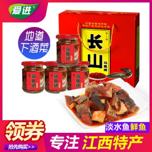 �����خa�Lɽ���~�K�����_�w��ʳ�ϲ�С�����e��ʳ135g*4���b�Y��