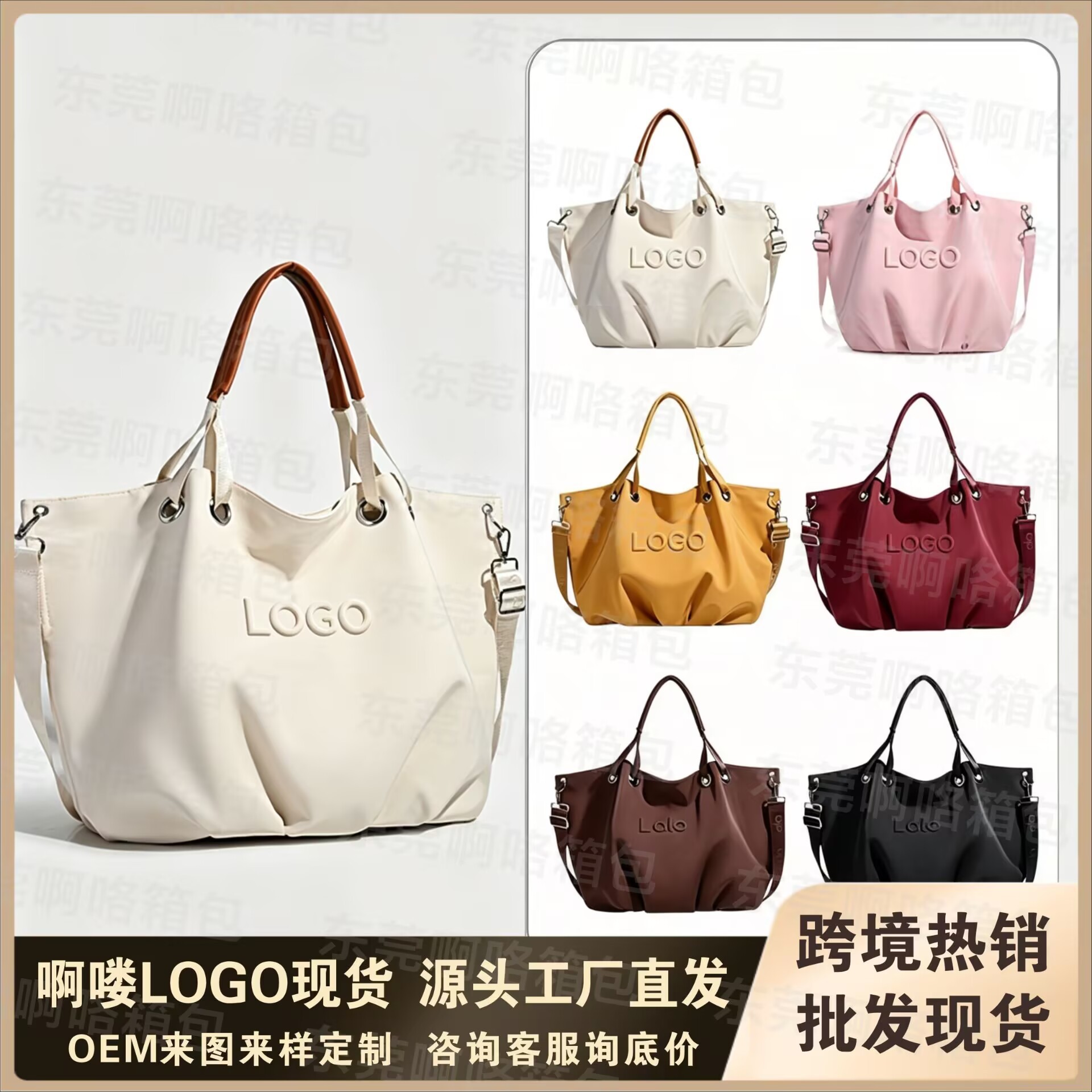 Original cross-border yoga and sports large-capacity multifunctional storage shoulder crossbody bag, commuter handbag tote bag
